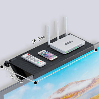 TV Set-top Box Rack Free Punching Rack Router Storage Box Desktop Stand